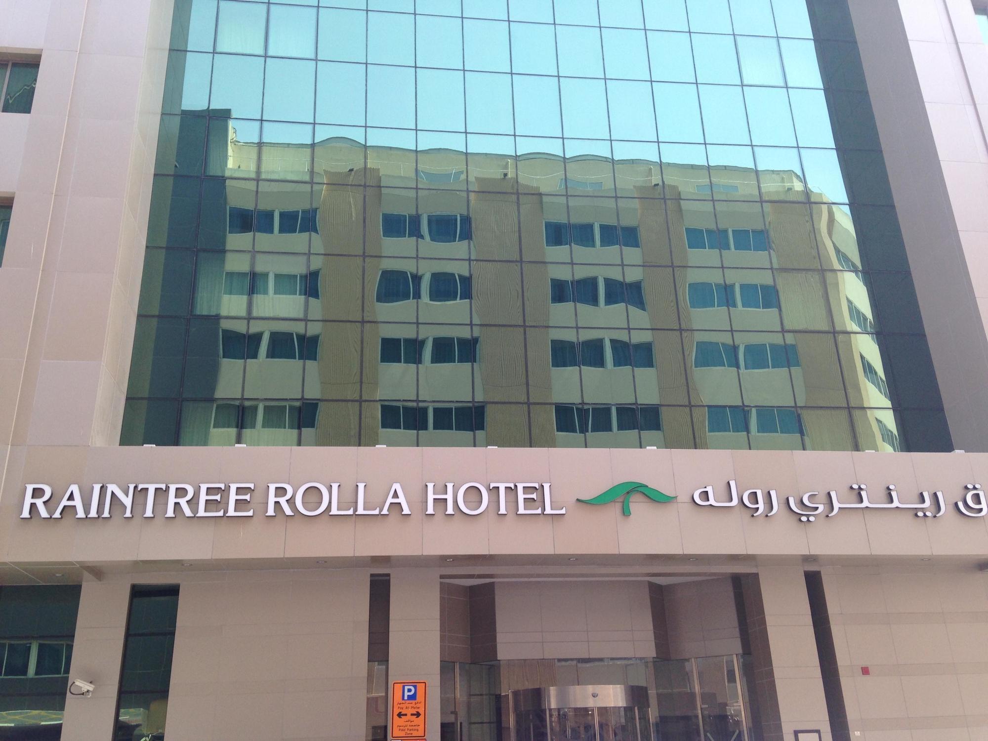Raintree Rolla Hotel Dubaj Exteriér fotografie