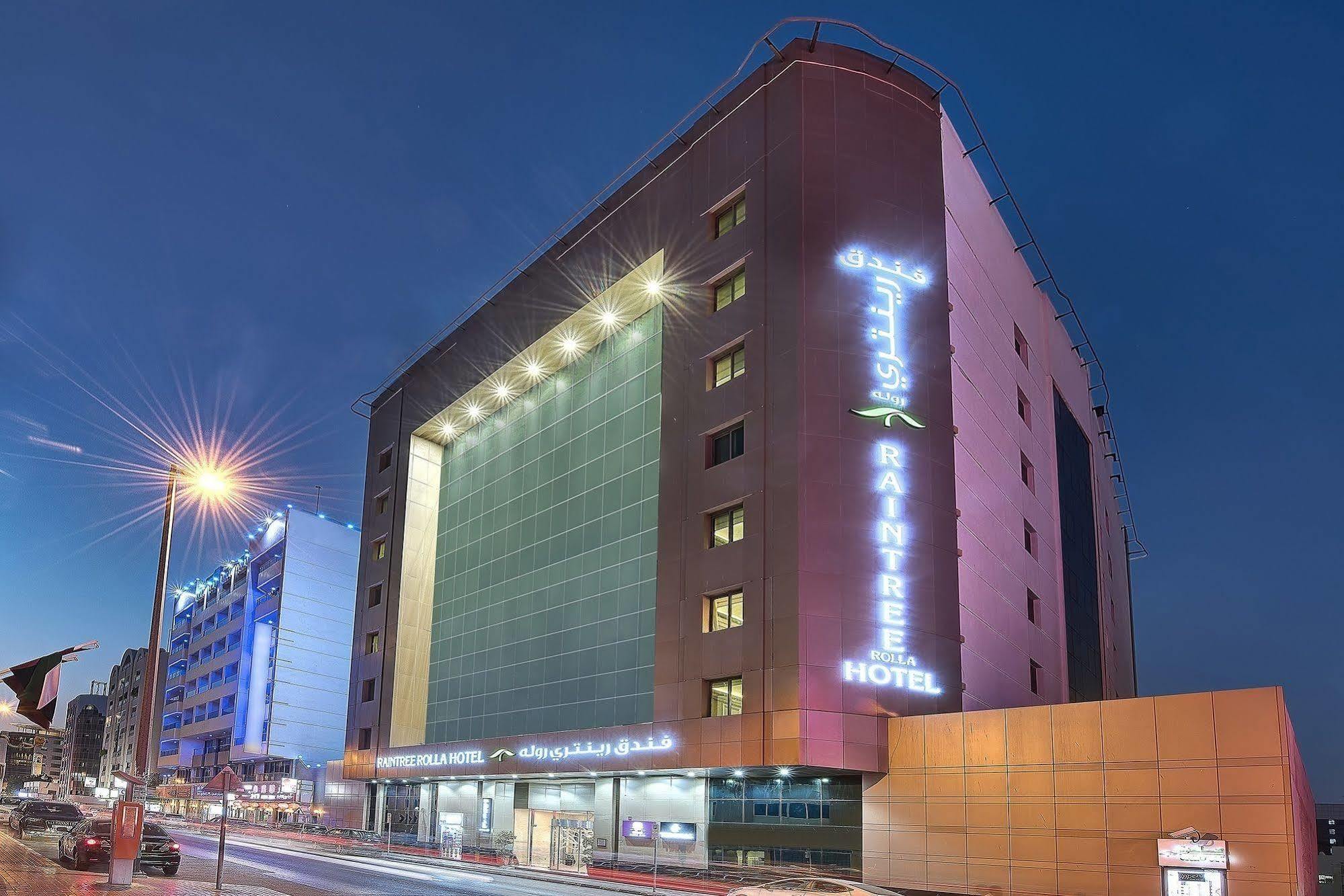 Raintree Rolla Hotel Dubaj Exteriér fotografie